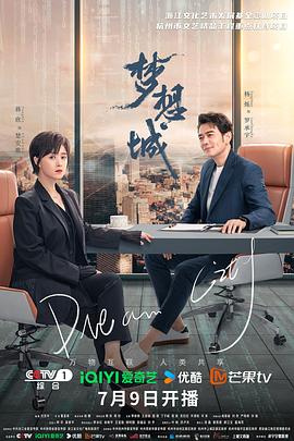 干儿子