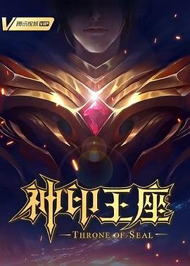 爱情牧场