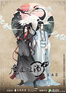 恋人们2020