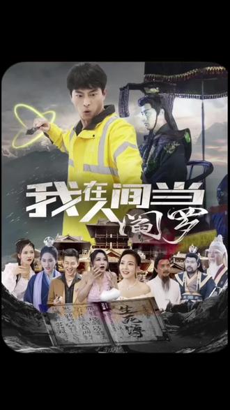 性别为本