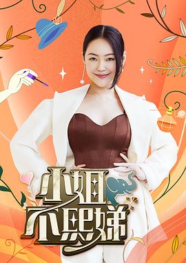 断案吧!寇准
