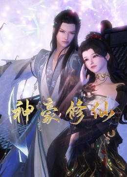 甜心服务