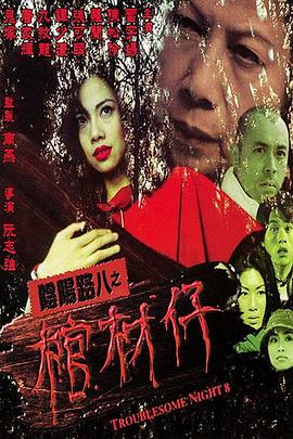 无路可走