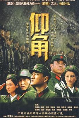 帮派2019
