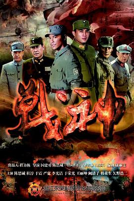 爱是一场温柔幻觉
