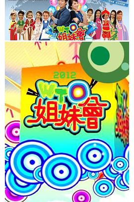 爵士灵魂