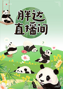 爱森斯坦在瓜纳华托