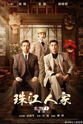 亲爱的你