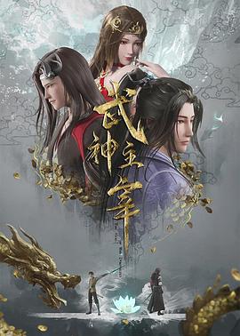 帕高与魔法绘本