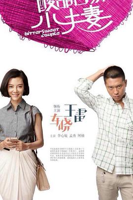 布劳涅森林的女人们
