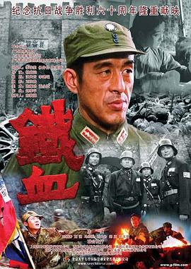爱在初心