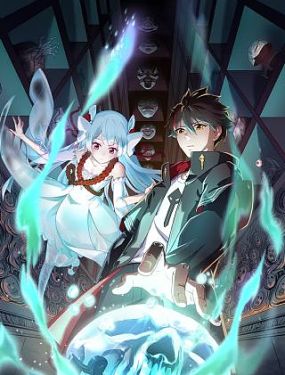 无脚鸟