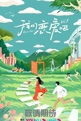 平静的海滩