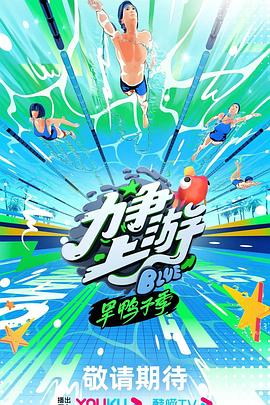 无效申请