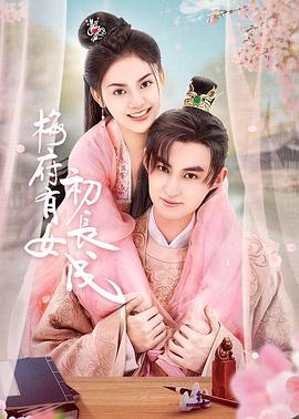 巴尔扎克与小裁缝