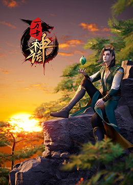 帕金顿夫人