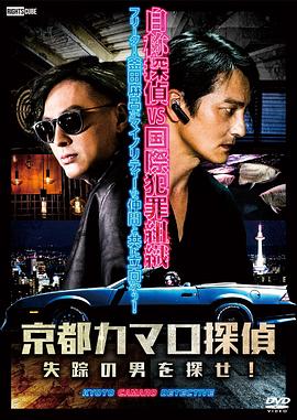 爱滋初体验