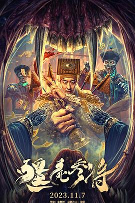 爱无止境