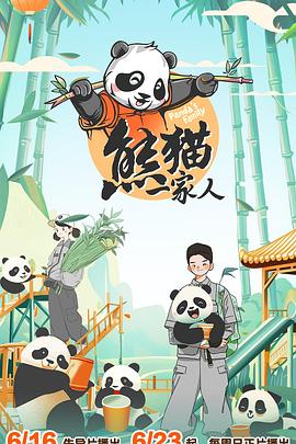黑律师的痴情世界上最沉重的纯爱