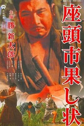 爱情两对半