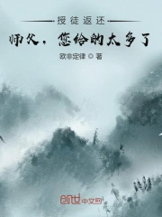 工作与时日