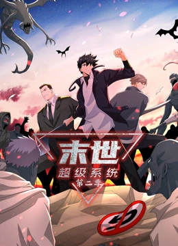 性命交关