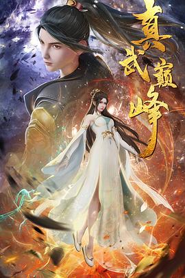 无声的旅行