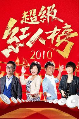 平衡之间