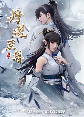 怪兽2012