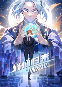 新·假面骑士2023