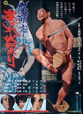 壶道