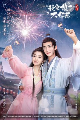 年轻时候