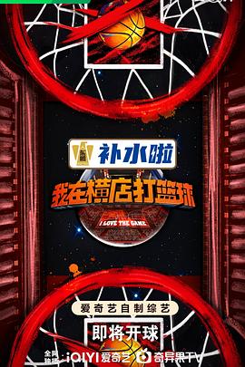 帅气的恶魔