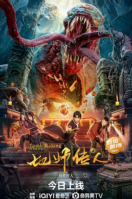 爱无所罪