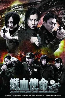 恋人们2020
