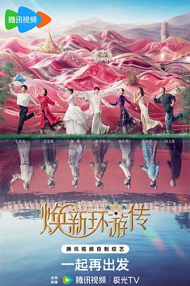 新·杀手悲歌