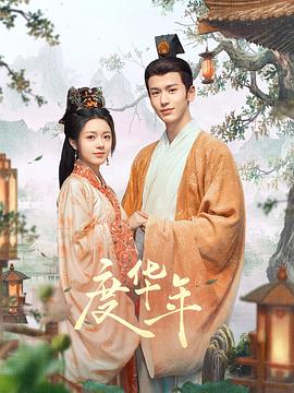 爱丽丝城市漫游记