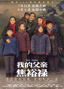 无医可靠
