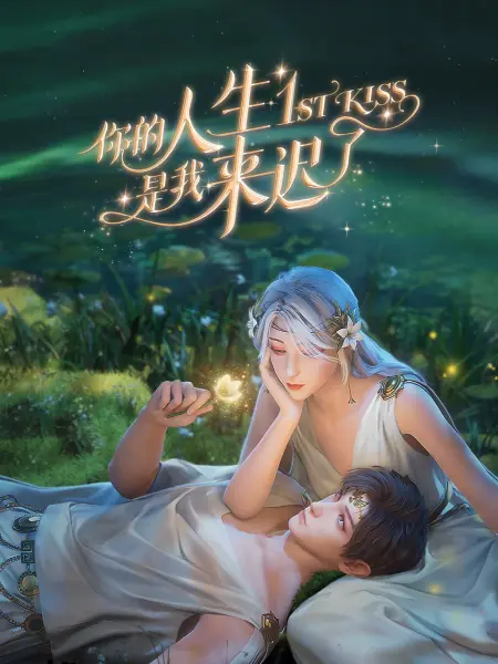 巴黎一妇人