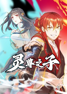 爱情日记