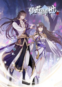 无形的枷锁