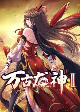 恐怖阴谋