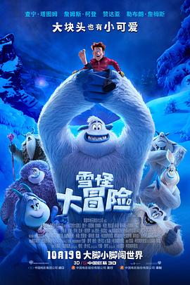 无效申请