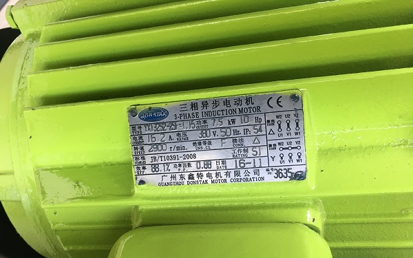 維護(hù)保養(yǎng)螺桿空壓機(jī)需要注意哪些問題？